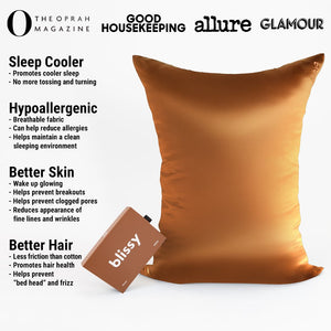 Pillowcase - Bronze - Standard