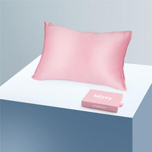 Load image into Gallery viewer, Pillowcase - Bubblegum Pink - Junior Standard