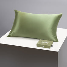 Load image into Gallery viewer, Pillowcase - Olive - Standard